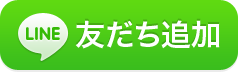 line_5