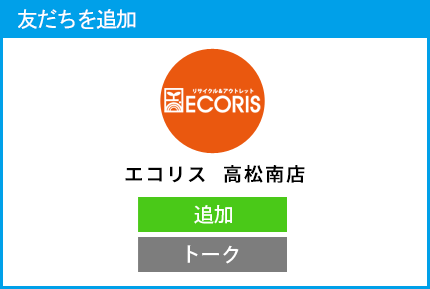 line_7