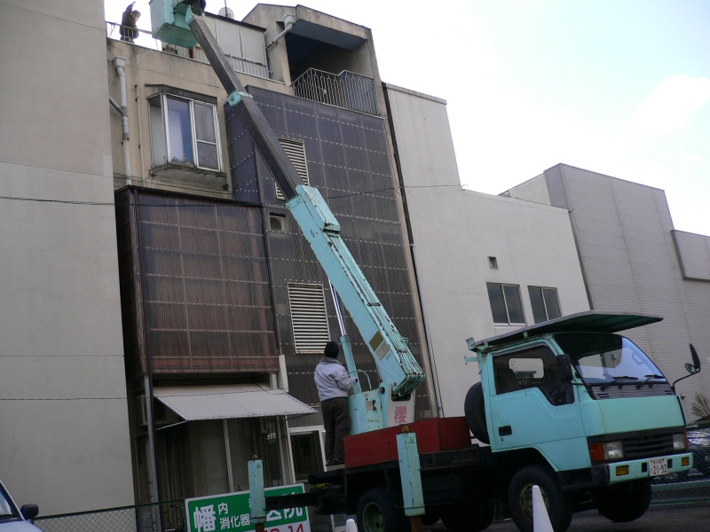 高松　高所作業　廃品回収致しました