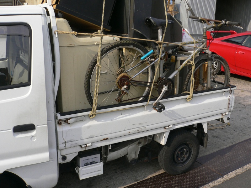 高松　自転車処分　でお伺い致しました。