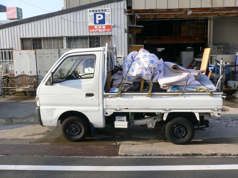 高松　一部屋処分にお伺いさせて頂きました