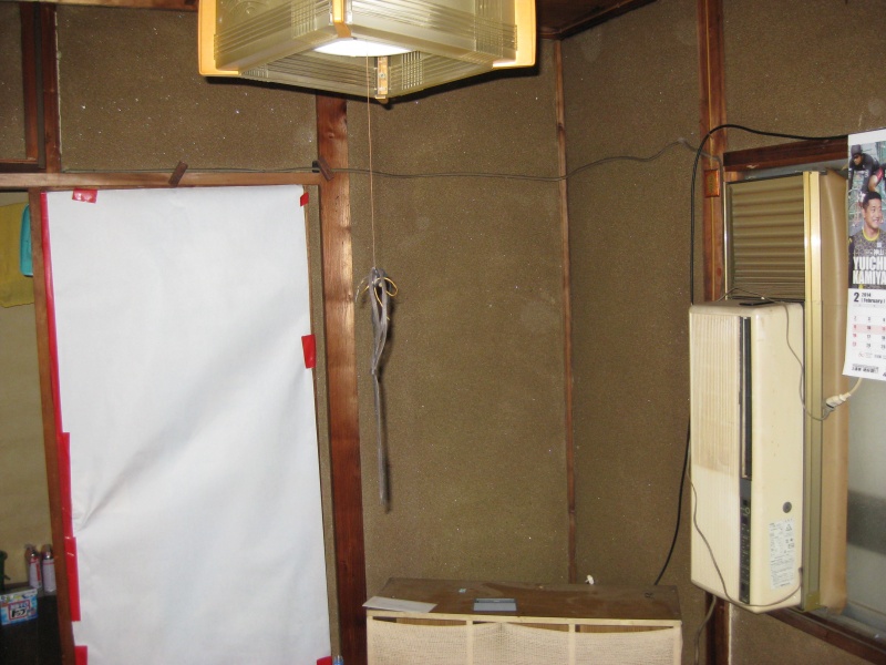 高松　一部屋処分でお伺い致しました。
