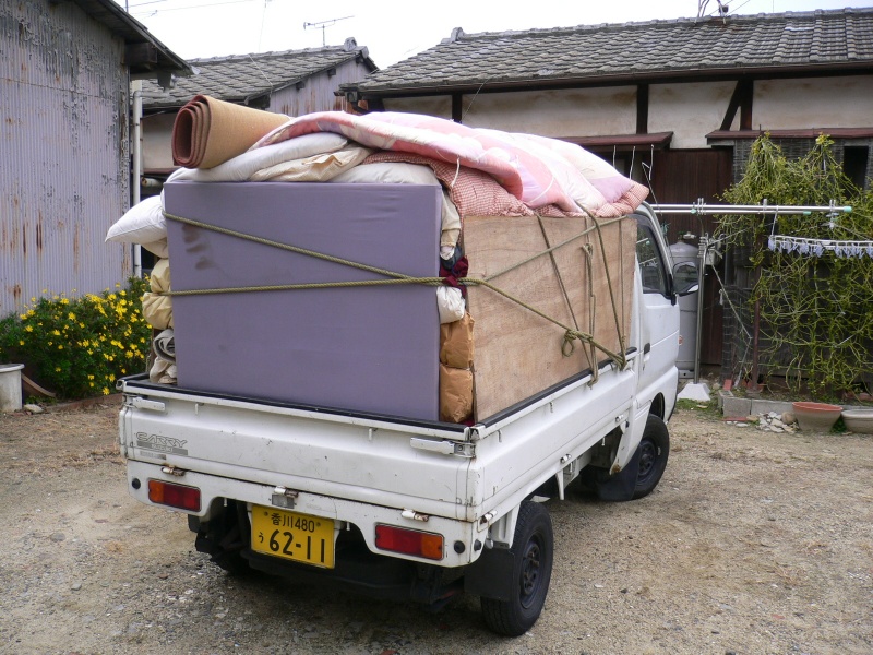 高松市　一部屋まるごと処分　軽トラパック15,000円　二トン車お部屋丸ごとパック50,000円