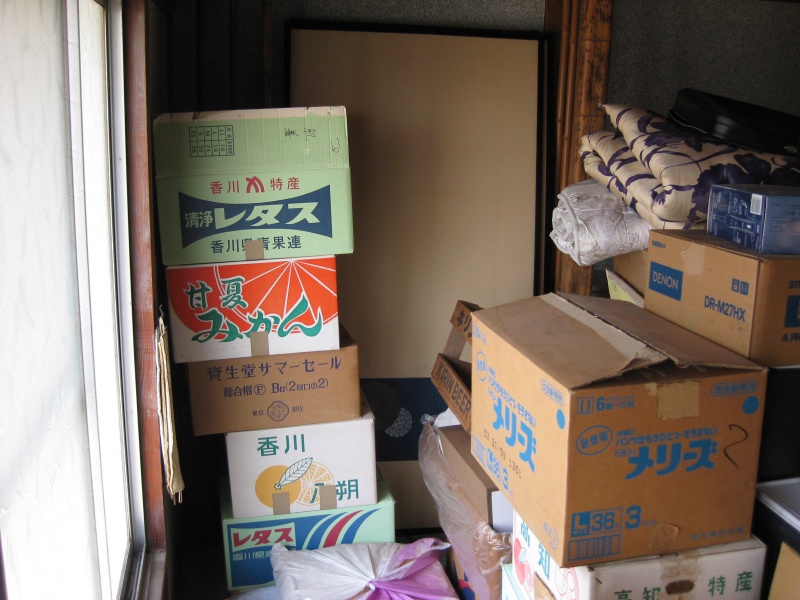 高松　遺品整理でお伺いさせて頂きました