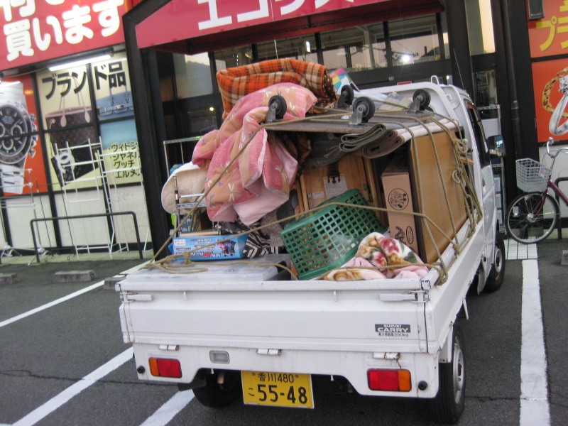 【高松　お引っ越し】引っ越しに伴う不用品回収