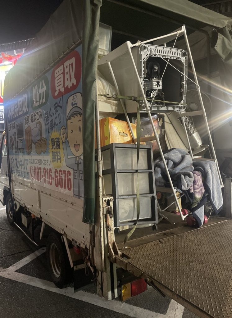 高松市亀田町からのご依頼です!